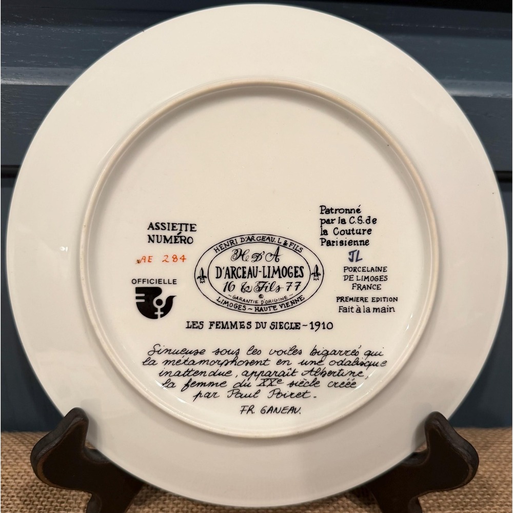 Vintage 8.5" Gaveav 1976 Collector Plate Liam's De Pairet - Picture 5 of 5